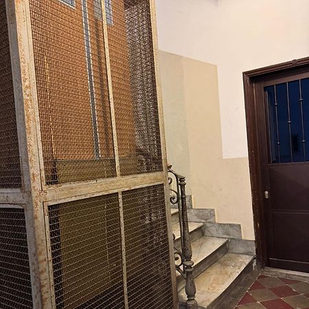 Cgh Roma Exclusive公寓 外观 照片